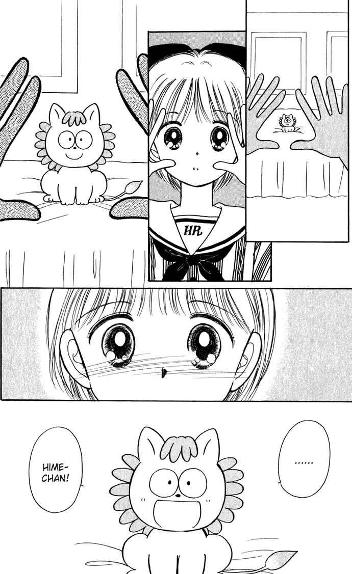 Page 31 Chapter 40 Hime-chans Ribbon