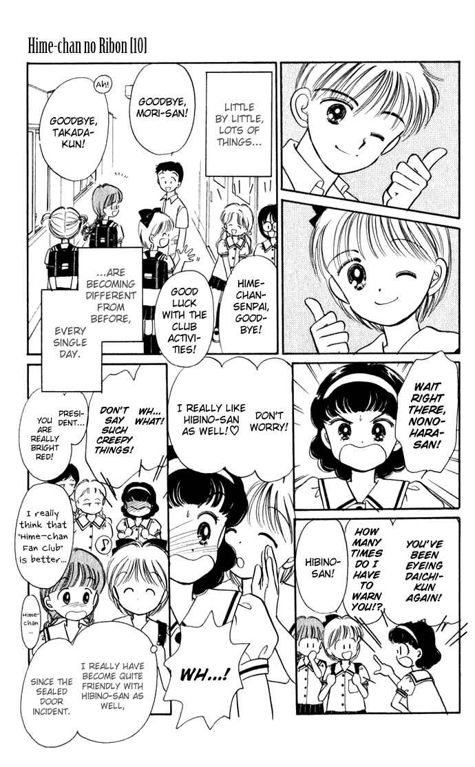 Page 37 Chapter 40 Hime-chans Ribbon