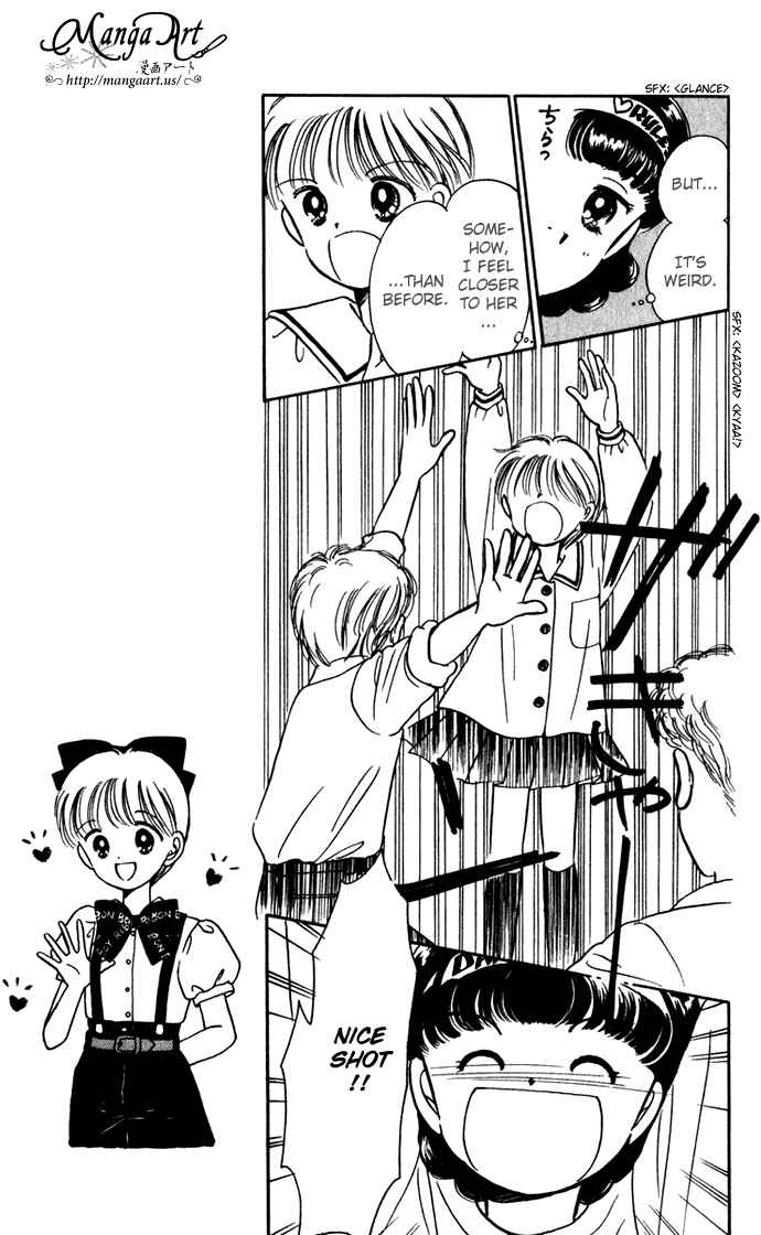 Page 6 Chapter 40 Hime-chans Ribbon