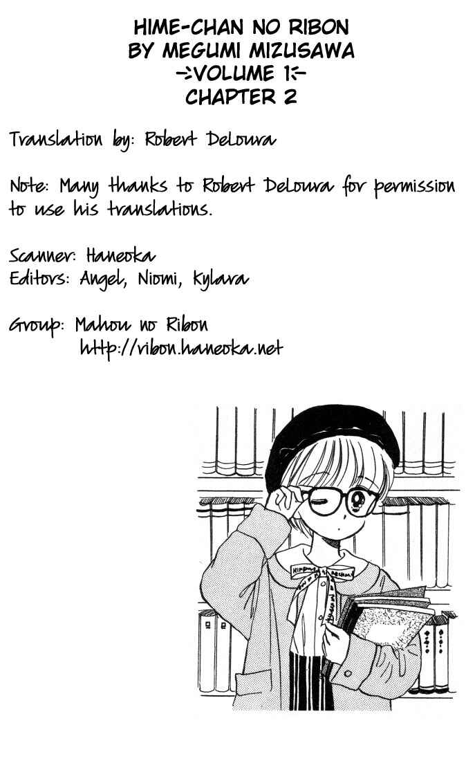 Page 2 Chapter 2 Hime-chans Ribbon