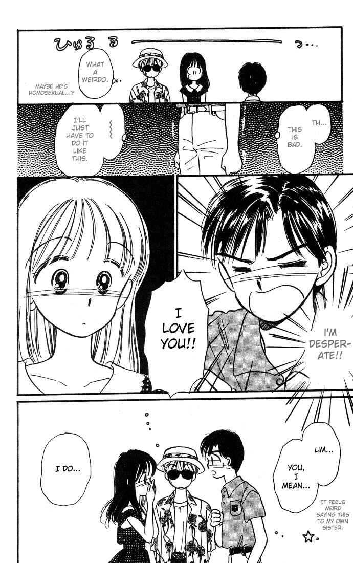 Page 28 Chapter 2 Hime-chans Ribbon