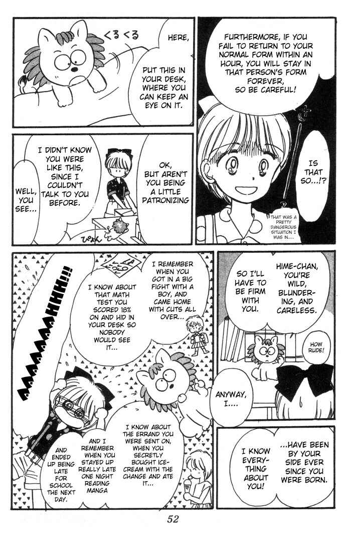 Page 8 Chapter 2 Hime-chans Ribbon