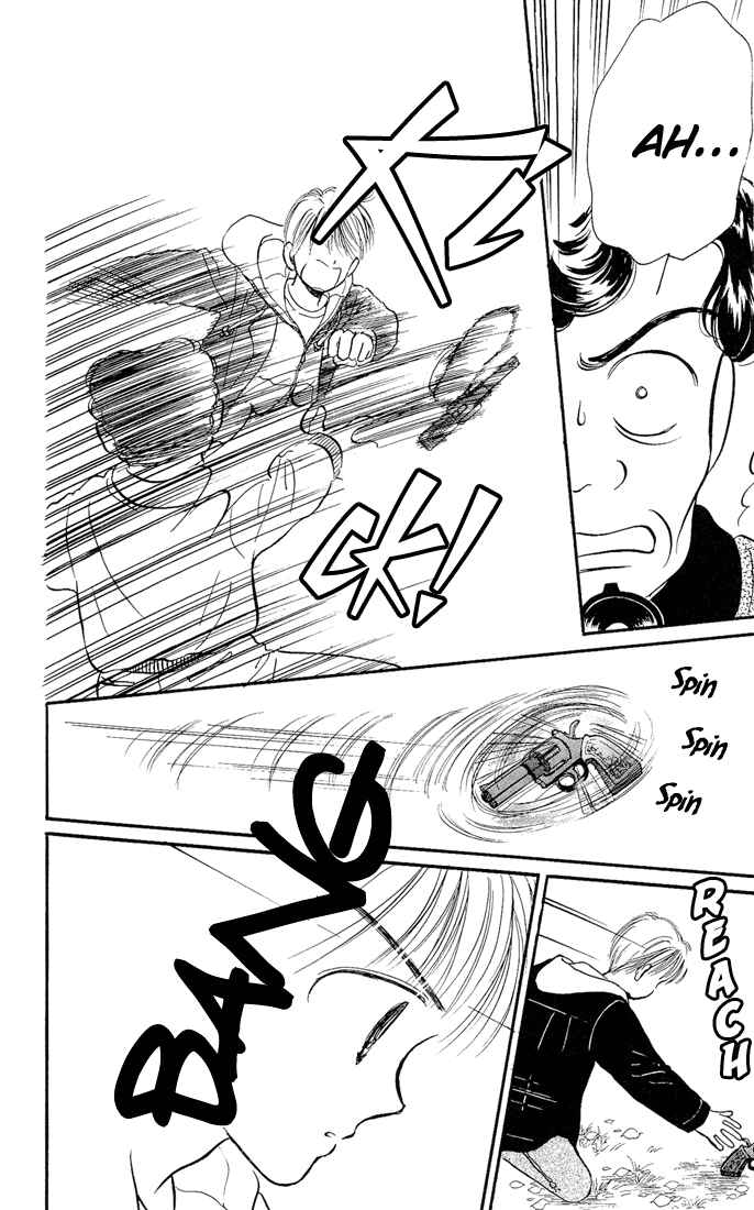 Page 12 Chapter 7 Hime-chans Ribbon
