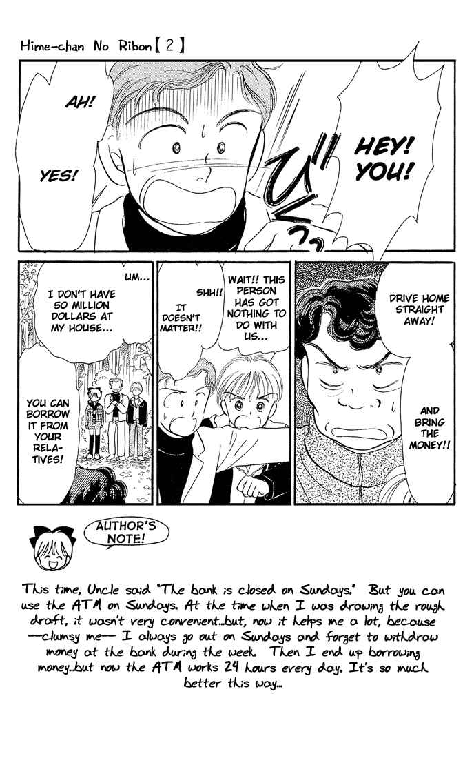 Page 3 Chapter 7 Hime-chans Ribbon