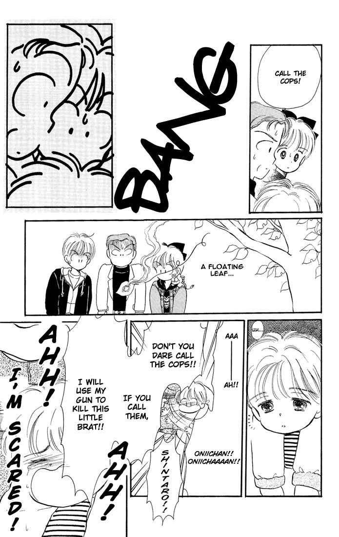 Page 5 Chapter 7 Hime-chans Ribbon