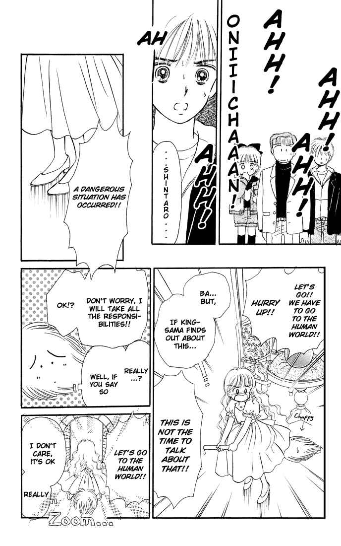 Page 6 Chapter 7 Hime-chans Ribbon