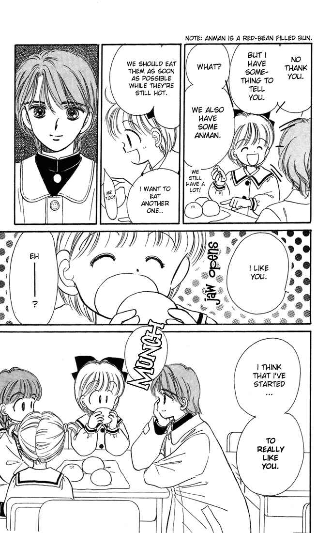 Page 24 Chapter 9 Hime-chans Ribbon