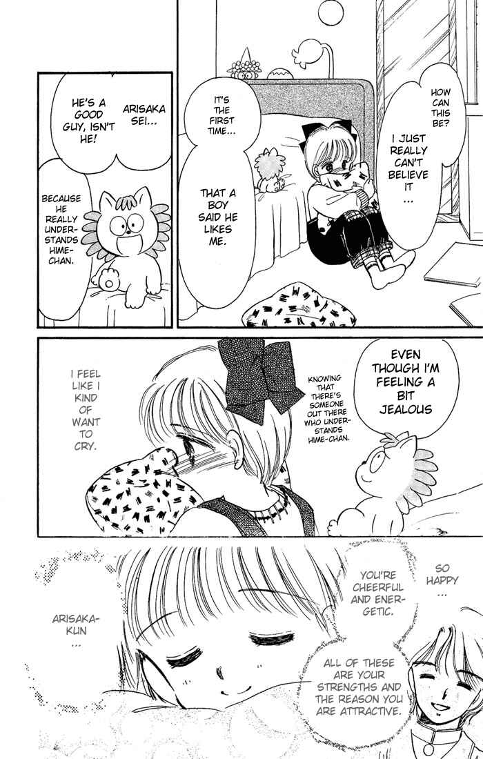 Page 29 Chapter 9 Hime-chans Ribbon