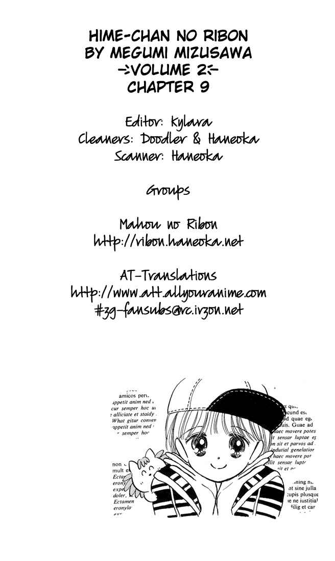 Page 3 Chapter 9 Hime-chans Ribbon
