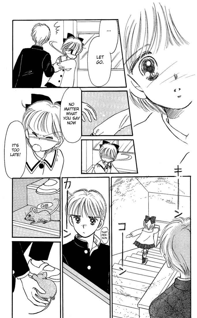 Page 36 Chapter 9 Hime-chans Ribbon