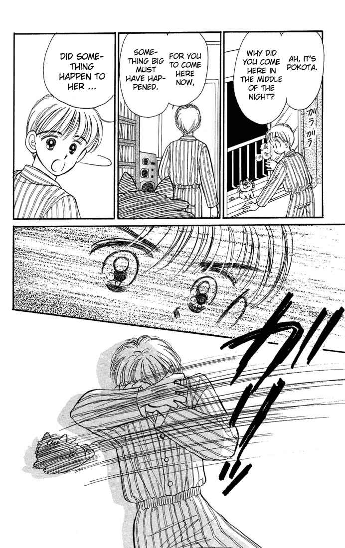 Page 39 Chapter 9 Hime-chans Ribbon