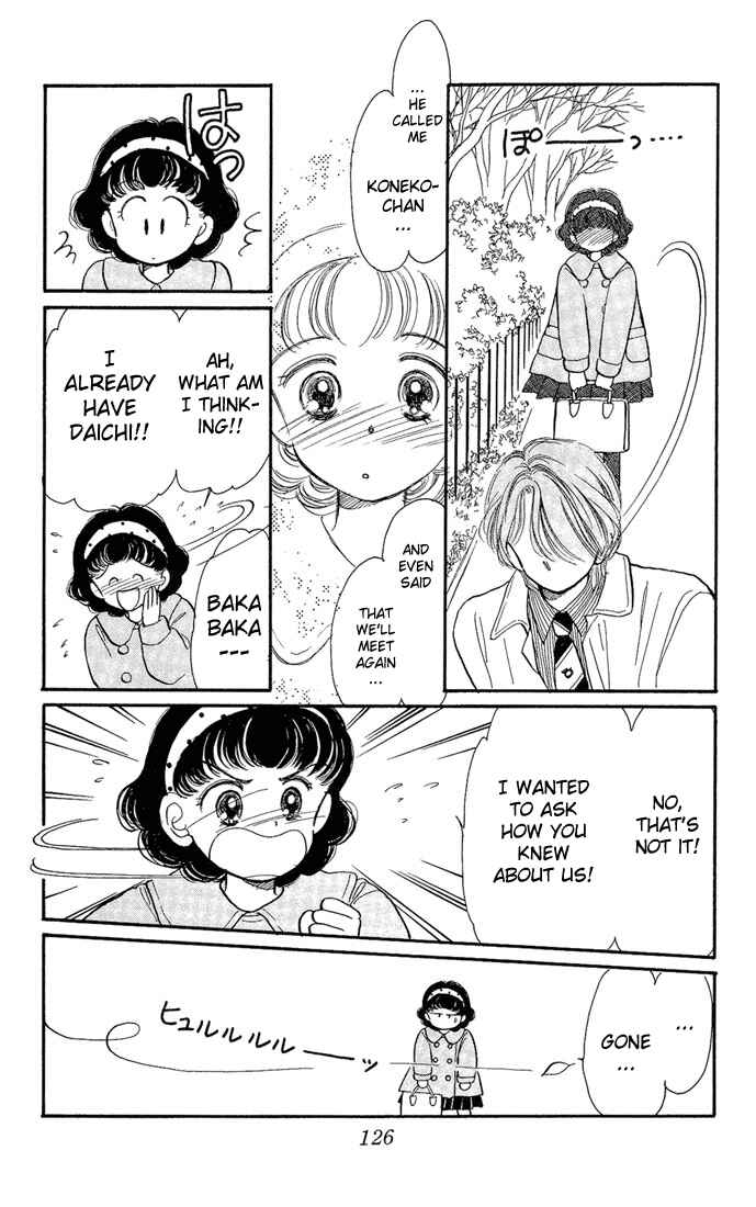 Page 5 Chapter 9 Hime-chans Ribbon