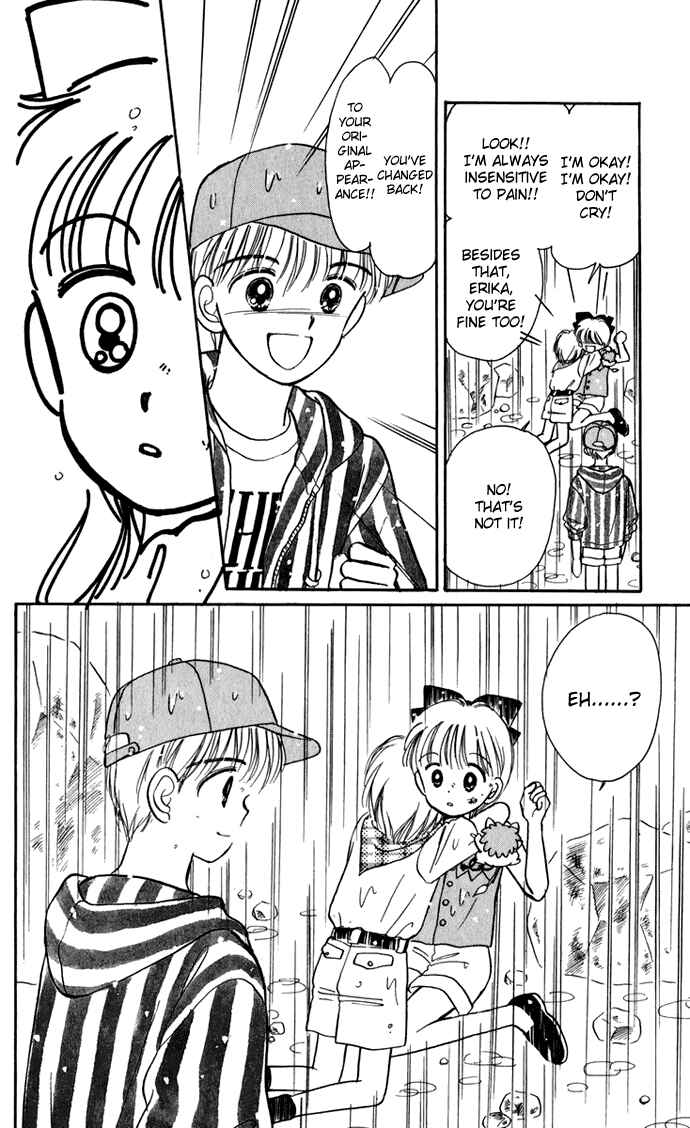Page 11 Chapter 20 Hime-chans Ribbon