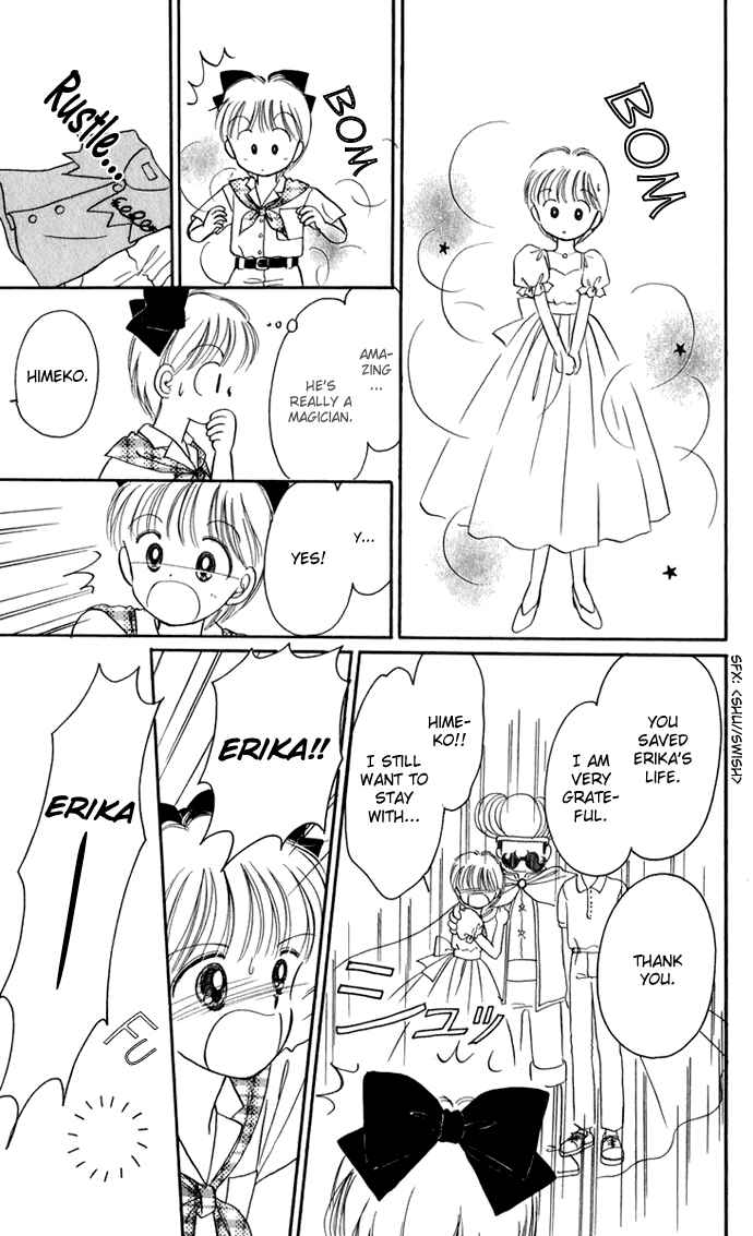 Page 26 Chapter 20 Hime-chans Ribbon