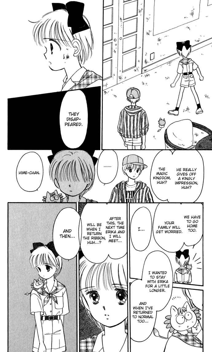 Page 27 Chapter 20 Hime-chans Ribbon