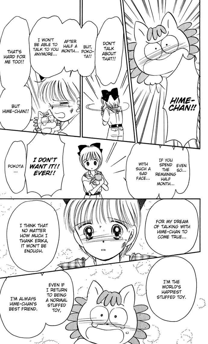 Page 28 Chapter 20 Hime-chans Ribbon