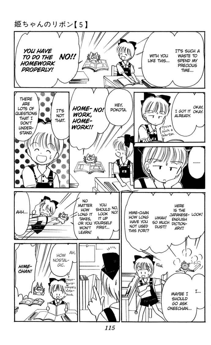 Page 32 Chapter 20 Hime-chans Ribbon