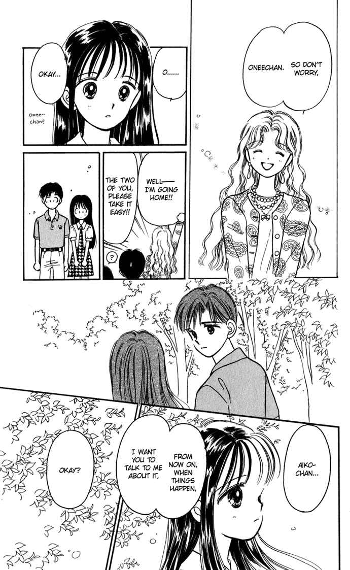 Page 52 Chapter 20 Hime-chans Ribbon