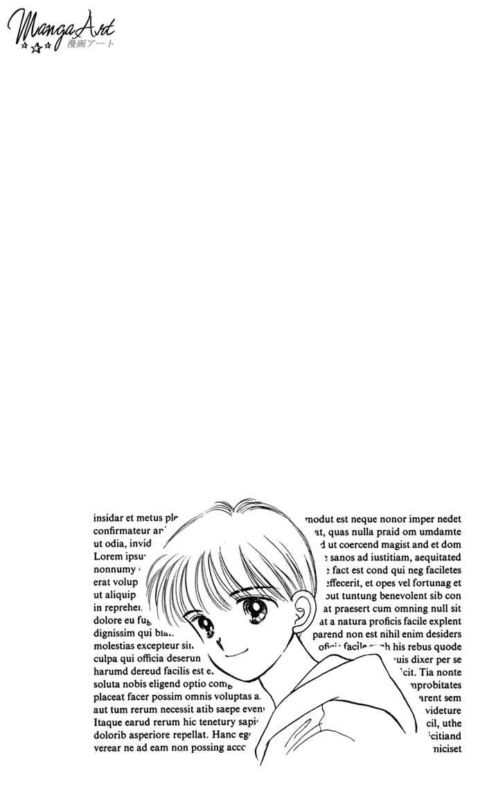 Page 57 Chapter 20 Hime-chans Ribbon