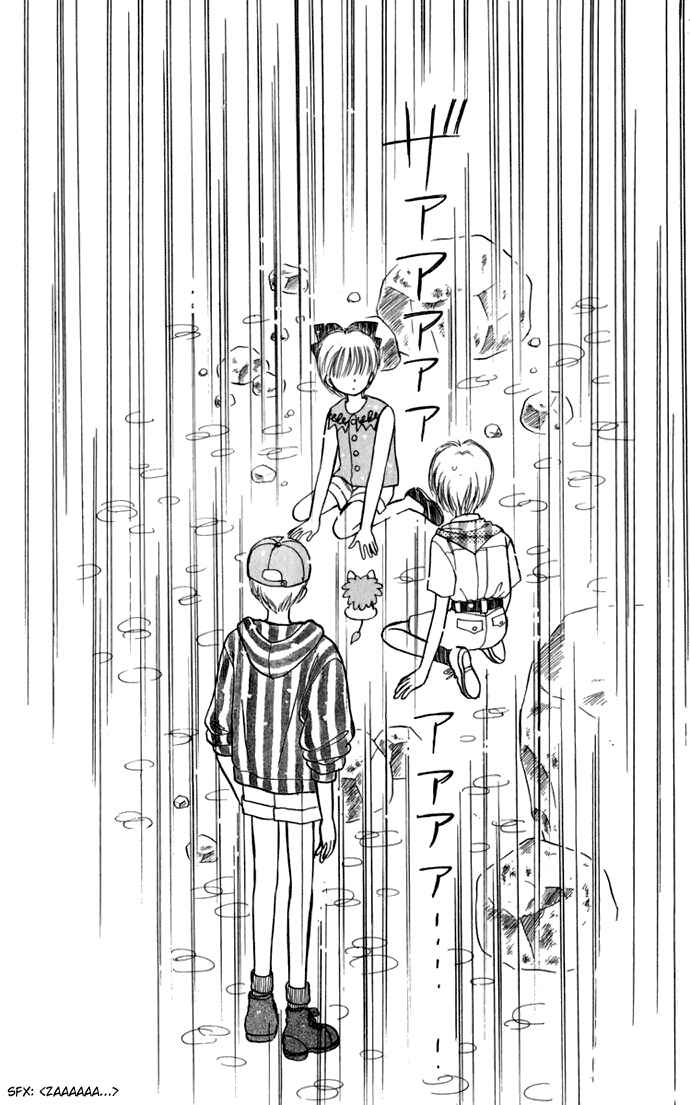 Page 8 Chapter 20 Hime-chans Ribbon