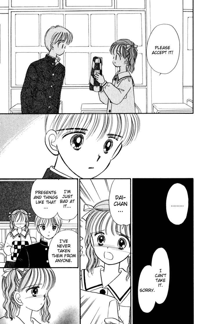 Page 25 Chapter 29 Hime-chans Ribbon