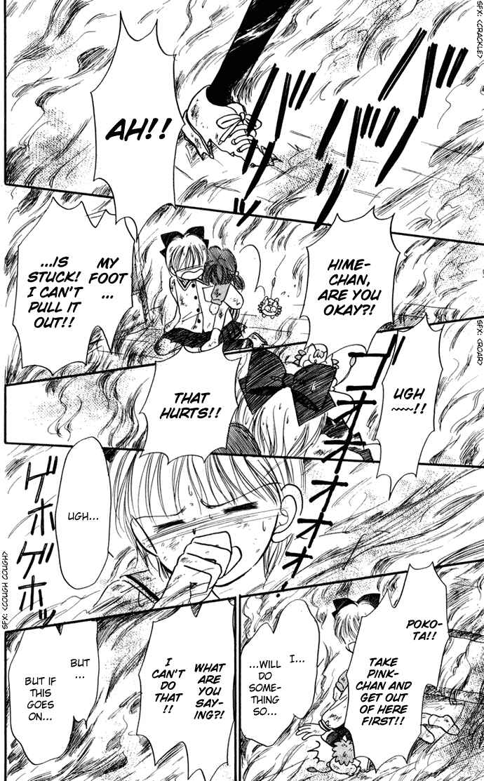 Page 30 Chapter 29 Hime-chans Ribbon