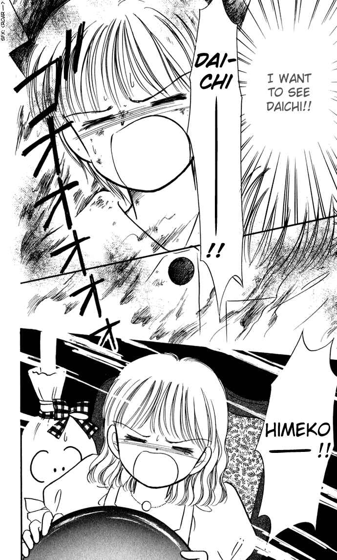 Page 32 Chapter 29 Hime-chans Ribbon