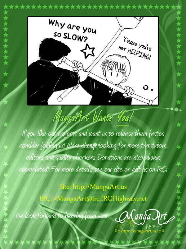 Page 1 Chapter 33 Hime-chans Ribbon