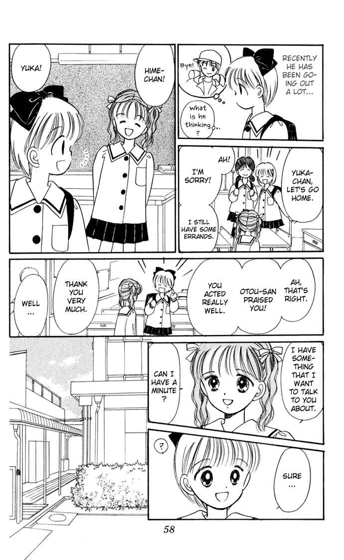 Page 10 Chapter 33 Hime-chans Ribbon