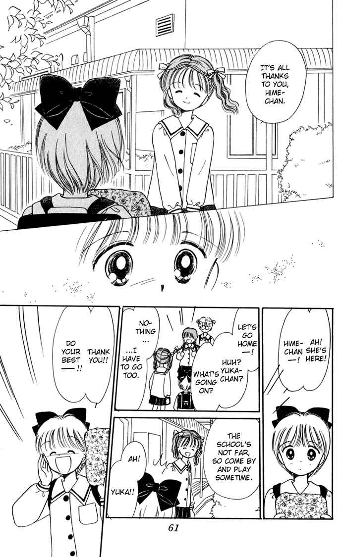 Page 13 Chapter 33 Hime-chans Ribbon