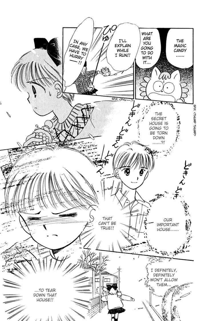 Page 17 Chapter 33 Hime-chans Ribbon