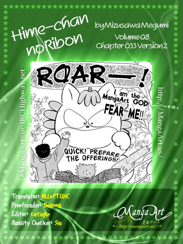 Page 2 Chapter 33 Hime-chans Ribbon