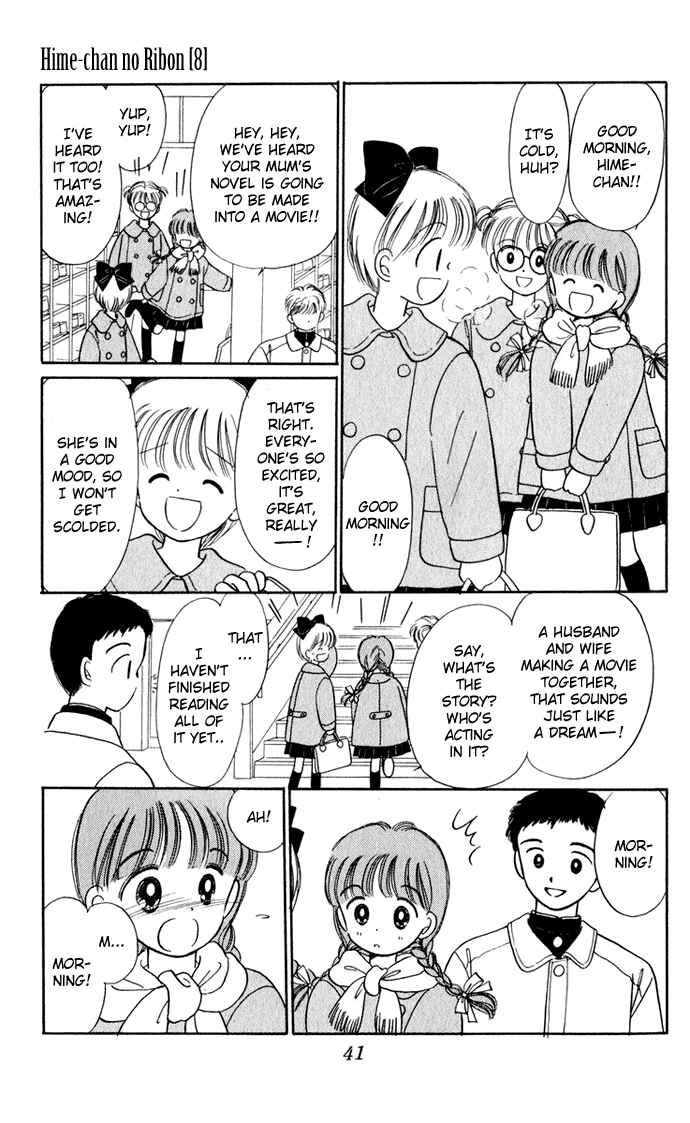 Page 14 Chapter 32 Hime-chans Ribbon