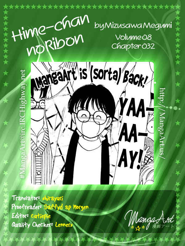 Page 2 Chapter 32 Hime-chans Ribbon