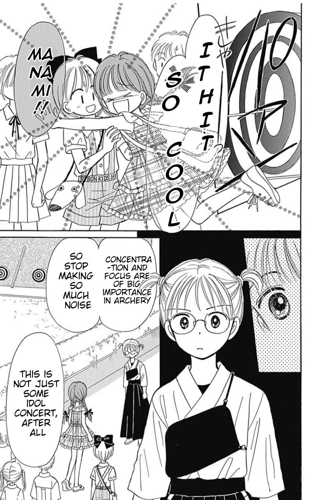 Page 15 Chapter 40.4 Hime-chans Ribbon