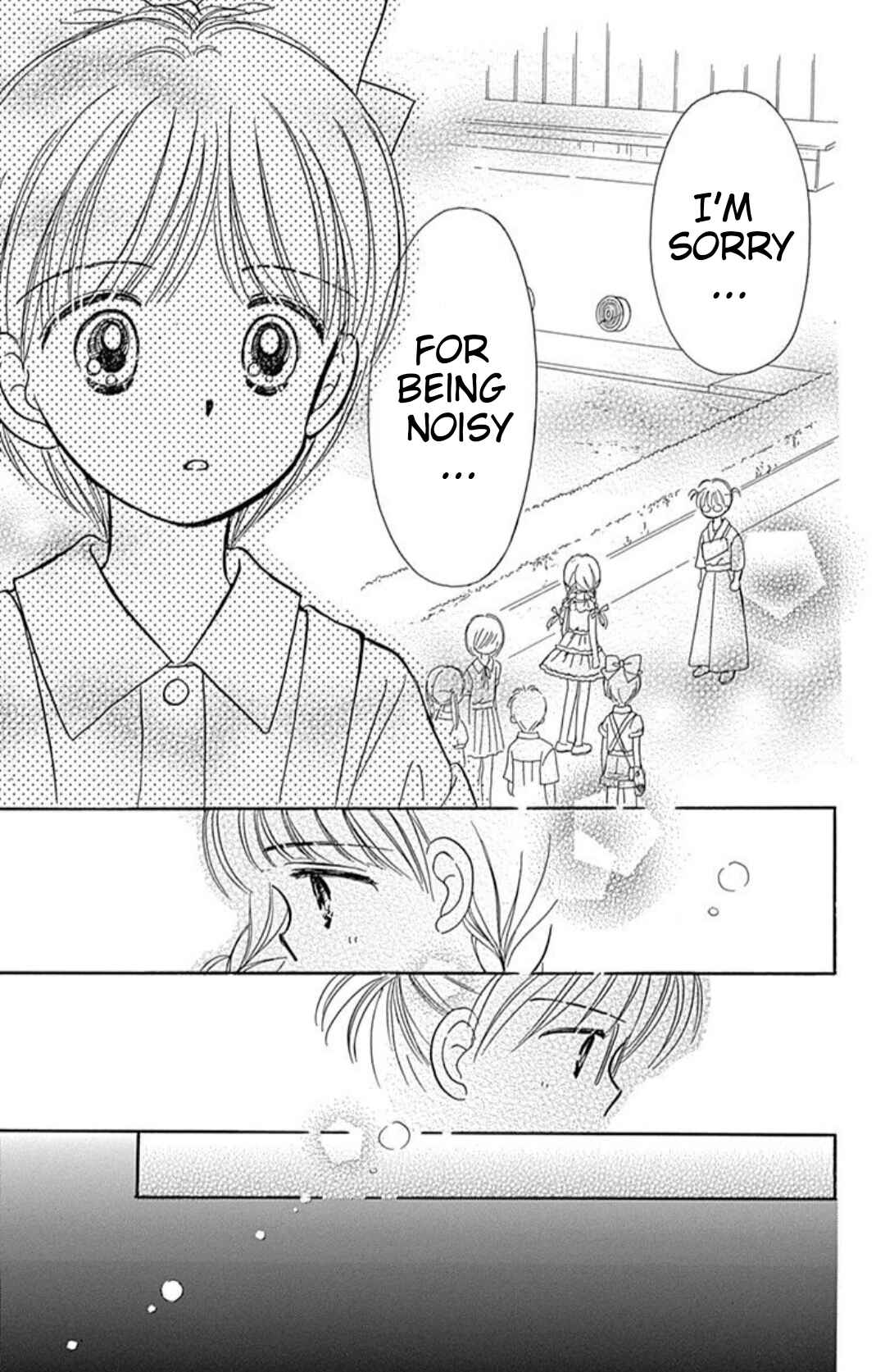 Page 17 Chapter 40.4 Hime-chans Ribbon