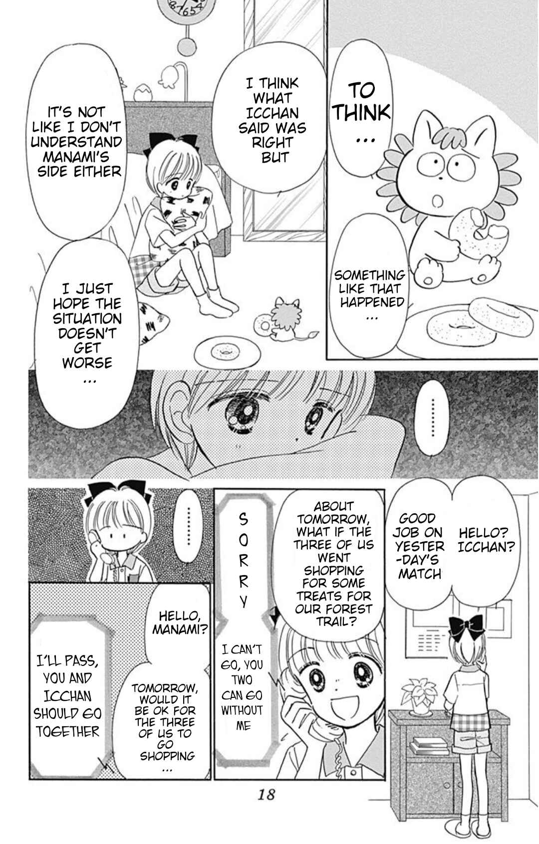 Page 18 Chapter 40.4 Hime-chans Ribbon