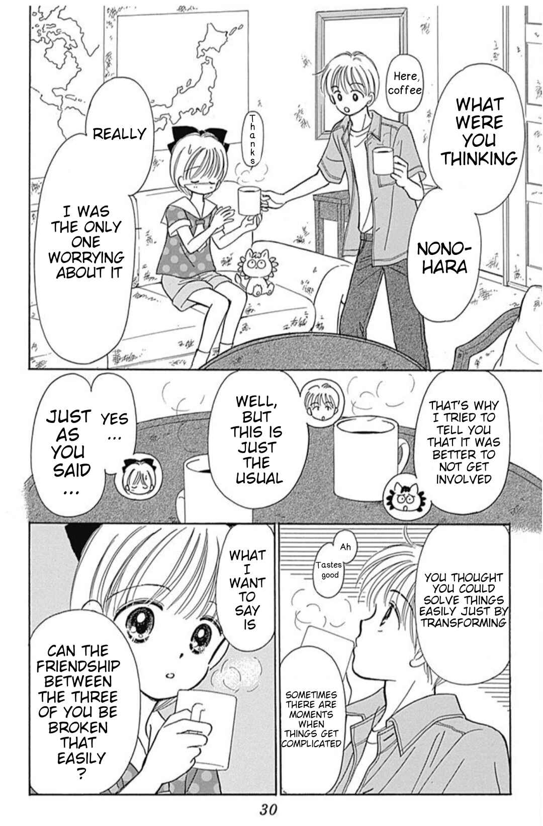 Page 30 Chapter 40.4 Hime-chans Ribbon