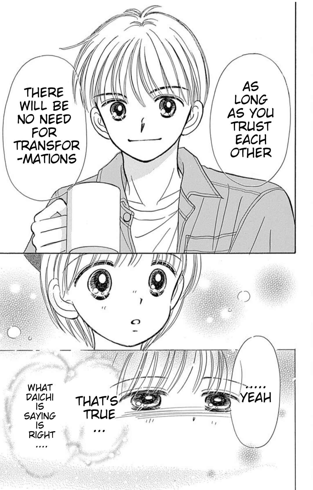 Page 31 Chapter 40.4 Hime-chans Ribbon