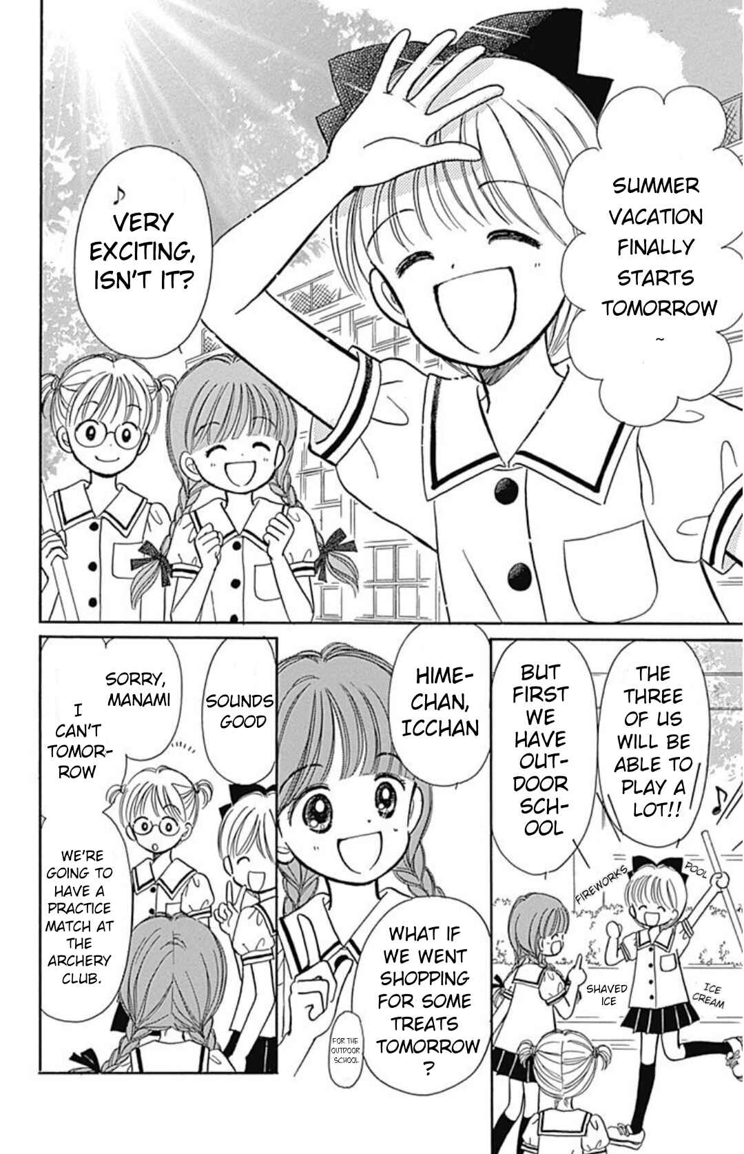 Page 4 Chapter 40.4 Hime-chans Ribbon