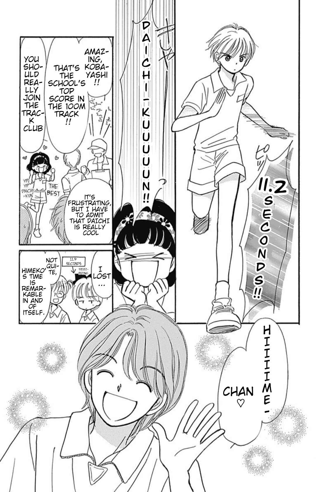Page 4 Chapter 40.6 Hime-chans Ribbon