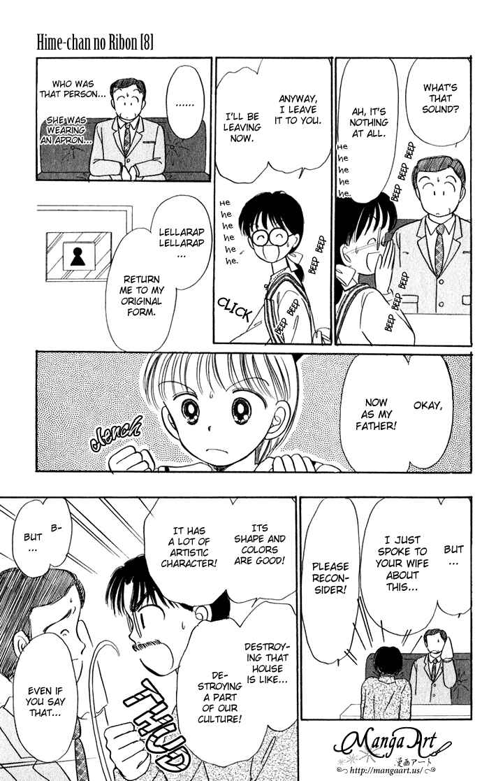 Page 18 Chapter 34 Hime-chans Ribbon