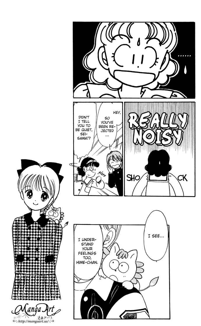 Page 26 Chapter 34 Hime-chans Ribbon