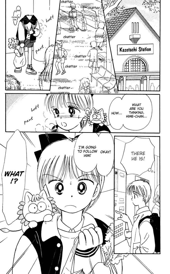 Page 29 Chapter 34 Hime-chans Ribbon