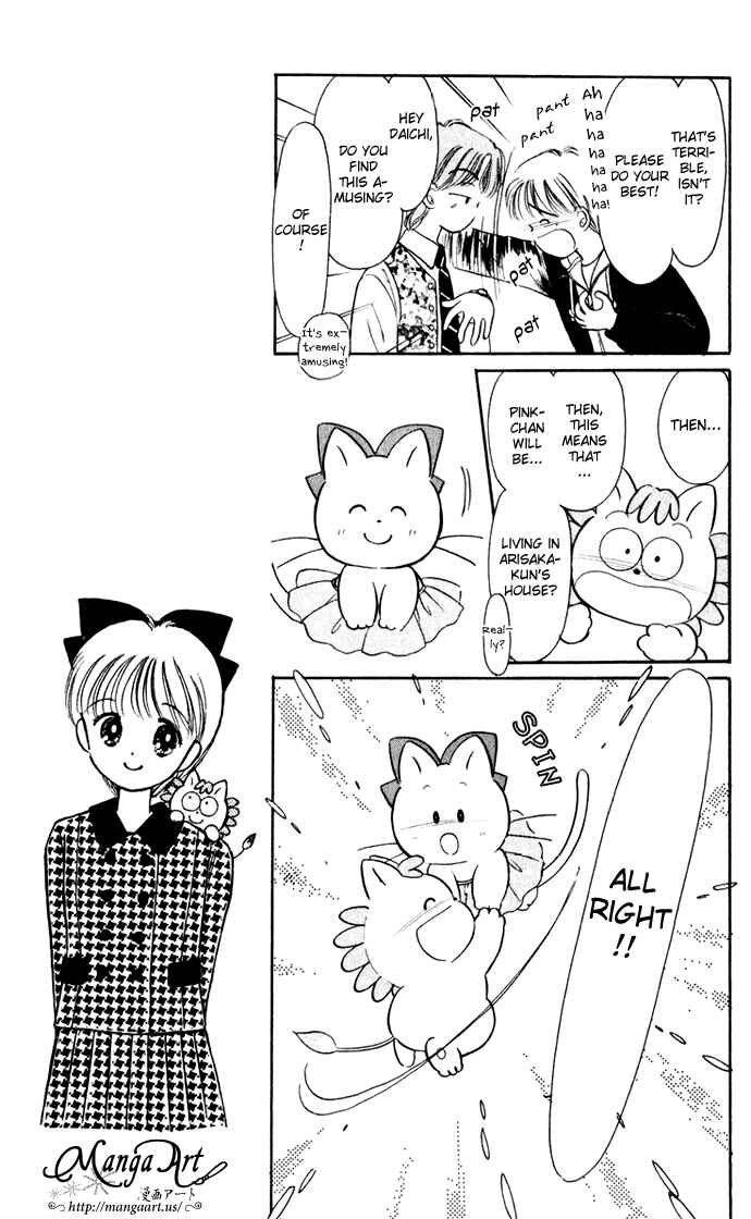 Page 8 Chapter 34 Hime-chans Ribbon