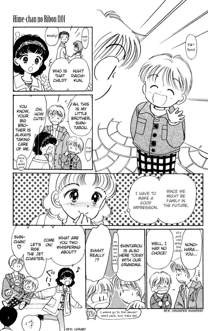 Page 10 Chapter 40.2 Hime-chans Ribbon