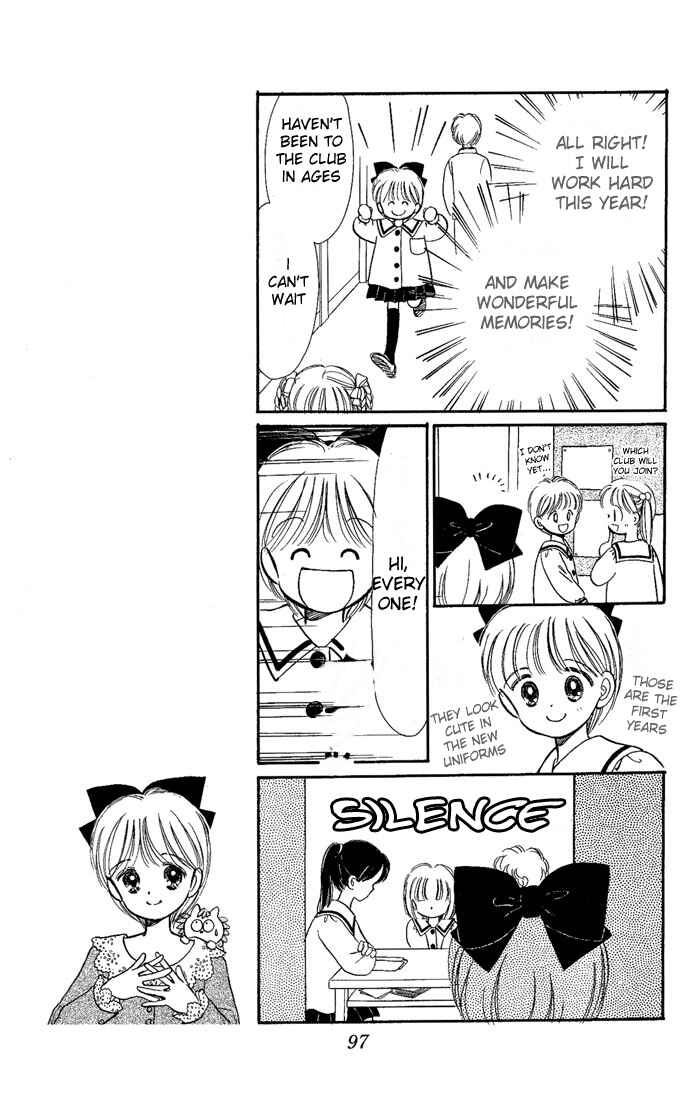 Page 16 Chapter 12 Hime-chans Ribbon