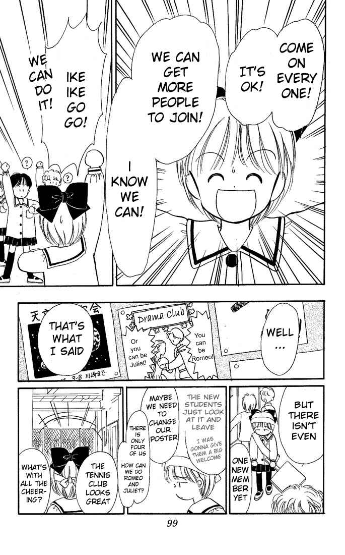 Page 18 Chapter 12 Hime-chans Ribbon