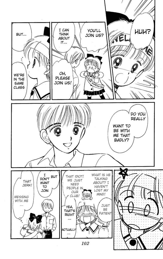 Page 21 Chapter 12 Hime-chans Ribbon