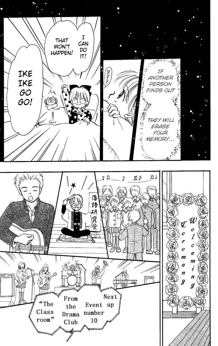 Page 30 Chapter 12 Hime-chans Ribbon